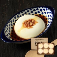 이건 정말 대박템, 감동이에요. 모찌리도후 최저가 정보 탑 9