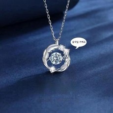 ◀ 2024년 실사용 인플들이 추천하는▶ 목걸이 할인 제품 베스트 9