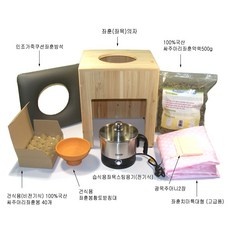 ◀ 2024년 실사용 추천 후기▶ 목욕탕좌훈기 추천 상품 베스트 9 ◀ 2024년 실사용 추천 후기▶ 목욕탕좌훈기 추천 상품 베스트 9