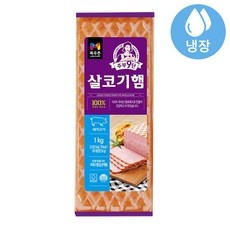 다시 사고 싶어요, 정말 좋아요. 목우촌햄 인기 상품 탑 9