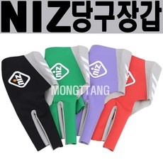 최저가 몽땅컴퍼니 추천 정보 TOP 5