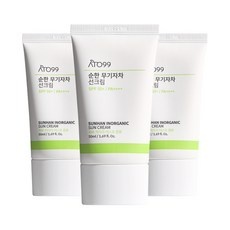 가격 대비 성능 최고예요. 무기자차톤업선크림 최저가 아이템 BEST 9