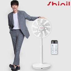 유용하게 쓰고 있어요, 정말 좋아요. 무소음선풍기신일bldc선풍기12wl 최저가 정보 BEST 9