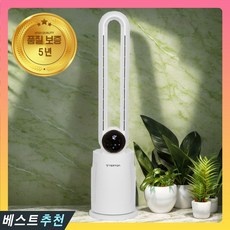 할인받아서 샀어요, 좋은 가격이에요. 무풍선풍기 인기 상품 BEST 9