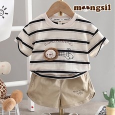세일 문센룩 할인 아이템 탑 9
