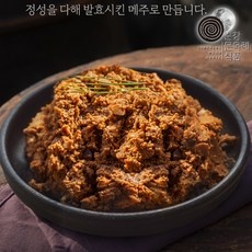 다시 구매할 예정입니다, 너무 좋아요. 문옥례된장 할인 제품 상위 9