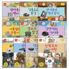 재구매 의사 있습니다, 정말 만족해요. 문화상품권5천원 할인 정보 탑 9