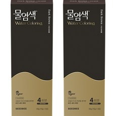 만족도가 높아요, 정말 잘 샀어요. 물염색약 할인 아이템 탑 5