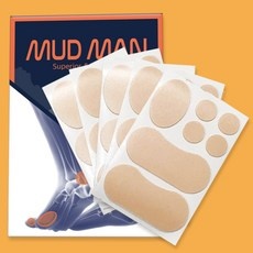 ◀ 2024년 실사용 인플들이 추천하는▶ 물집방지패드 할인 아이템 베스트 5