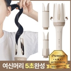 후기로 대박난 제품, 정말 좋아요. 미너스웨이브핏 인기 정보 베스트 1 후기로 대박난 제품, 정말 좋아요. 미너스웨이브핏 인기 정보 베스트 1