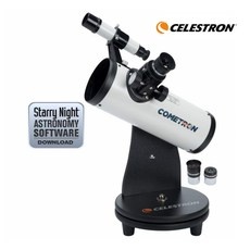 이거 사용해보니 정말 좋더라구요. 미니돕소니안 최저가 상품 BEST 9