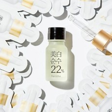 ◀ 2024년 후기를 보니 더 맘에 들어요▶ 미백앰플 추천 아이템 베스트 9