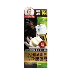 꼭 사세요, 후회하지 않아요. 미장센버블염색약 인기 정보 BEST 9