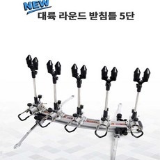 경제적이라 좋아요, 만족해요. 민물받침틀 추천 정보 탑 9