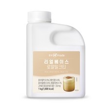 ◀ 2024년 실사용 인플들이 추천하는▶ 밀크티베이스 할인 정보 베스트 5