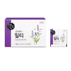 최고의 선택이었어요, 후회 없어요. 밀티 인기 정보 베스트 9 최고의 선택이었어요, 후회 없어요. 밀티 인기 정보 베스트 9