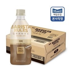 실사용 후기가 너무 좋아요, 믿고 샀어요. 바리스타룰스 인기 제품 BEST 9