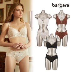 후기로 대박난 제품, 정말 좋아요. 바바라속옷 추천 정보 베스트 9