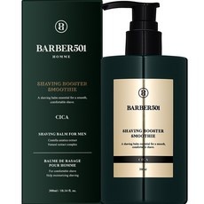 이 제품 정말 좋아요, 살만해요. 바버501 인기 제품 BEST 9