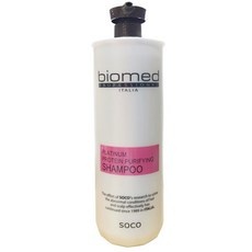 경제적인 바이오메드샴푸 인기 제품 상위 5