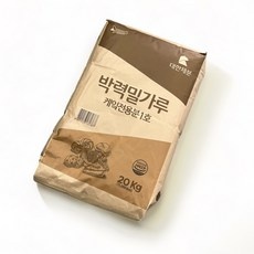 ◀ 2024년 실사용 상품후기 대박▶ 박력분20kg 추천 상품 리스트 9 ◀ 2024년 실사용 상품후기 대박▶ 박력분20kg 추천 상품 리스트 9