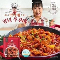 경제적인 박막례쭈꾸미 추천 아이템 리스트 5