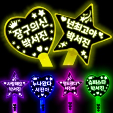 경제적으로도 이만한 제품이 없어요. 박서연프로 최저가 제품 BEST 9