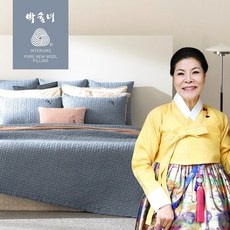 이거 사용해보니 정말 좋더라구요. 박술녀양모패드 최저가 제품 TOP 9