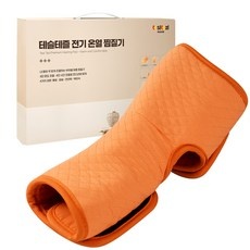 유용한 발목찜질기 최저가 아이템 리스트 9