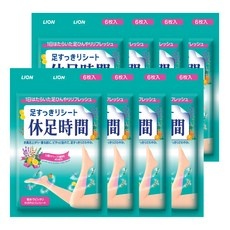 실사용 후기입니다, 정말 좋아요. 발바닥파스 할인 제품 리스트 9