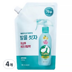 ◀ 2024년 인플들이 추천하는 가성비▶ 발을씻자리필 최저가 제품 베스트 5