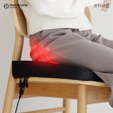 가성비 방석형원적외선 인기 상품 상위 9