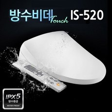 너무 너무 좋아요, 행복해요. 방수비데is-520 인기 상품 상위 9