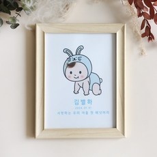 ◀ 2024년 후기로 대박난 행복한 선택▶ 배냇머리 인기 정보 베스트 9