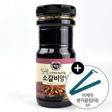 재구매 의사 100%, 정말 좋아요. 백설소갈비양념 추천 상품 탑 9