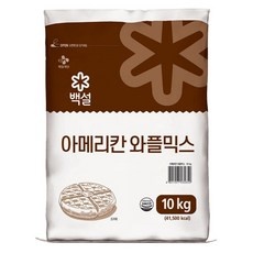 Must Have Item이란 말이 딱 맞네요. 백설와플믹스 인기 제품 리스트 9