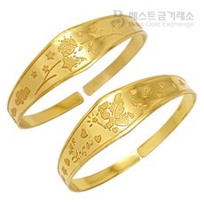 할인정보 보고 바로 샀어요. 백일금팔찌 인기 상품 베스트 9