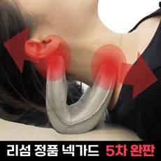 너무 마음에 들어요, 행복해요. 백지영견인기 정보 탑 9