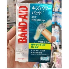 품질이 너무 좋아요, 감동입니다. 밴드에이드 할인 제품 상위 5 품질이 너무 좋아요, 감동입니다. 밴드에이드 할인 제품 상위 5