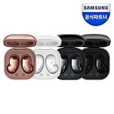 만족해요, 정말 잘 샀어요. 버즈라이브 최저가 상품 리스트 9