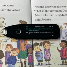 ◀ 2024년 실사용 추천 후기▶ 번역펜 최저가 정보 상위 5