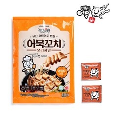 유용한 범표어묵 할인 아이템 BEST 5 유용한 범표어묵 할인 아이템 BEST 5