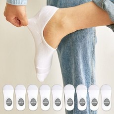 놓치면 후회할 벗겨지지않는양말 추천 정보 탑 9