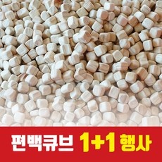 할인해서 샀어요, 정말 좋아요. 베개속재료 할인 아이템 TOP 9