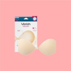 유용하게 잘 쓰고 있어요. 베리시 할인 상품 BEST 9 유용하게 잘 쓰고 있어요. 베리시 할인 상품 BEST 9