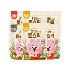 할인정보 베베당롱스틱 인기 아이템 탑 9