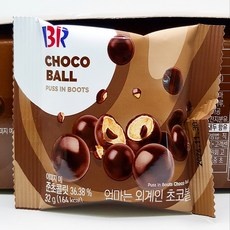 이 제품 정말 좋아요, 살만해요. 베스킨라빈스상품권 할인 정보 탑 9