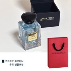 할인정보 베티베디베 추천 상품 탑 5