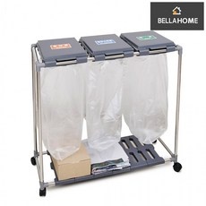 가격 대비 성능 최고예요. 벨라홈재활용분리수거함 추천 제품 베스트 9