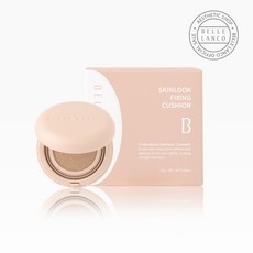 ◀ 2024년 후기를 보니 더 맘에 들어요▶ 벨르랑코쿠션 추천 상품 리스트 9